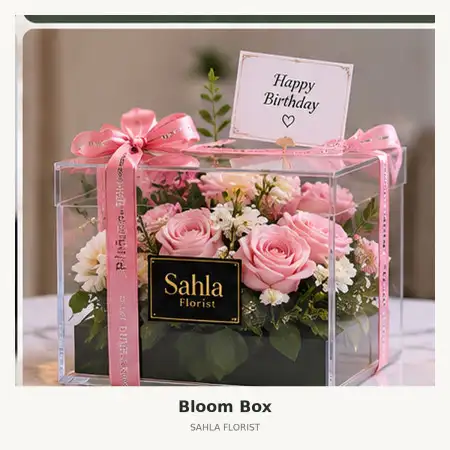 Bloom Box Denpasar Barat